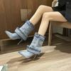 2024 Winter New Women's Fashion Denim Pointed Toe High Heels Mid-calf Fashion Boots Women's Sleeve Cowboy Boots