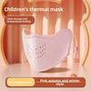 Breathable Face Mask Washable Face Veil New Warm Mask  Kids