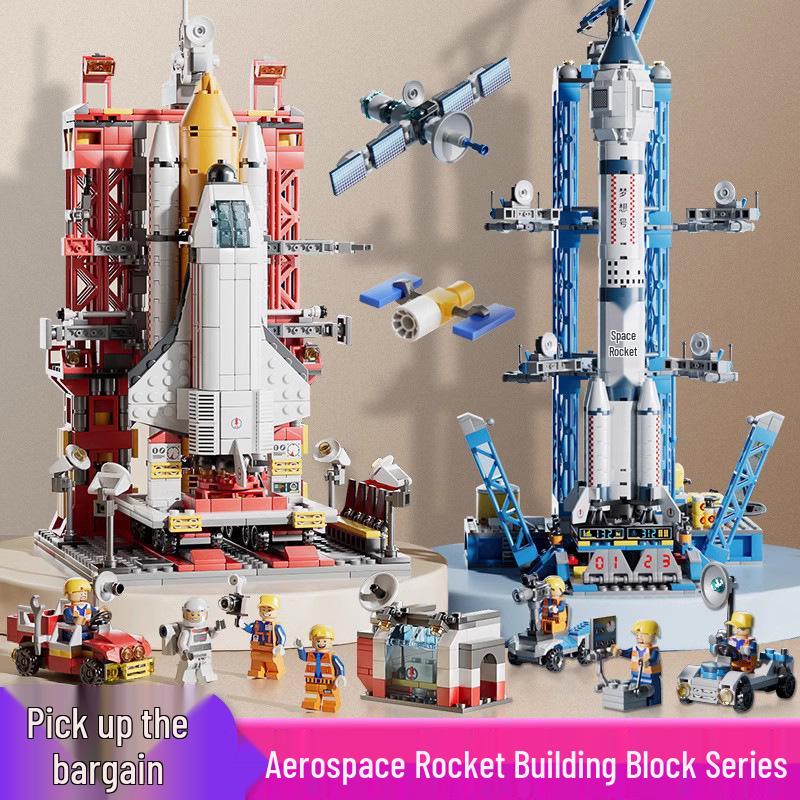 Детский конструктор космического шаттла, совместимый с LEGO, развивающая игрушка