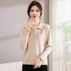New Style Fashionable Mother Early Spring Top Middle-aged and Elderly Women's Spring Clothes 40 Years Old 50t-shirt Knitted Sweater