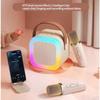 Беспроводной мини-динамик для караоке с Bluetooth-микрофоном для караоке, домашний, с RGB-подсветкой, портативная караоке-машина KTV