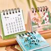 1 шт. 2025 г. Древний стиль текстовый настольный календарь студенческий настольный декор китайский стиль мини-календарь план небольшой настольный календарь