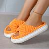Winter New Women's Thick-soled Cotton Slippers Simple Casual and Comfortable Home Support Solid Color