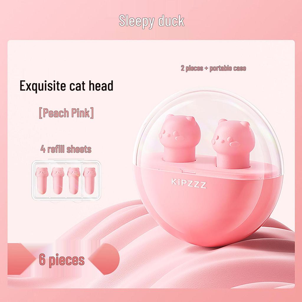 Беруши с шумоподавлением «Китти Кэт»: Для сна, учебы или перерывов