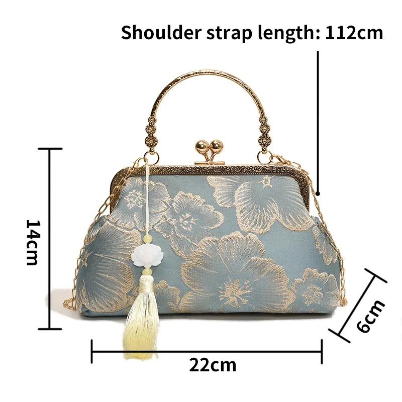 Vintage Embroidered Shoulder Bag Elegant Retro Tassel Small Square Wedding Party Handbag Luxury Designer Women Evening Clutch