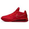 Nike Титановый LeBron 17 Low EP 'Agimat' (унисекс) Баскетбольные кроссовки University Red / Metallic Gold CD5009 600