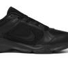 Nike GAlleria Nike Defy All Day Dj1196 001