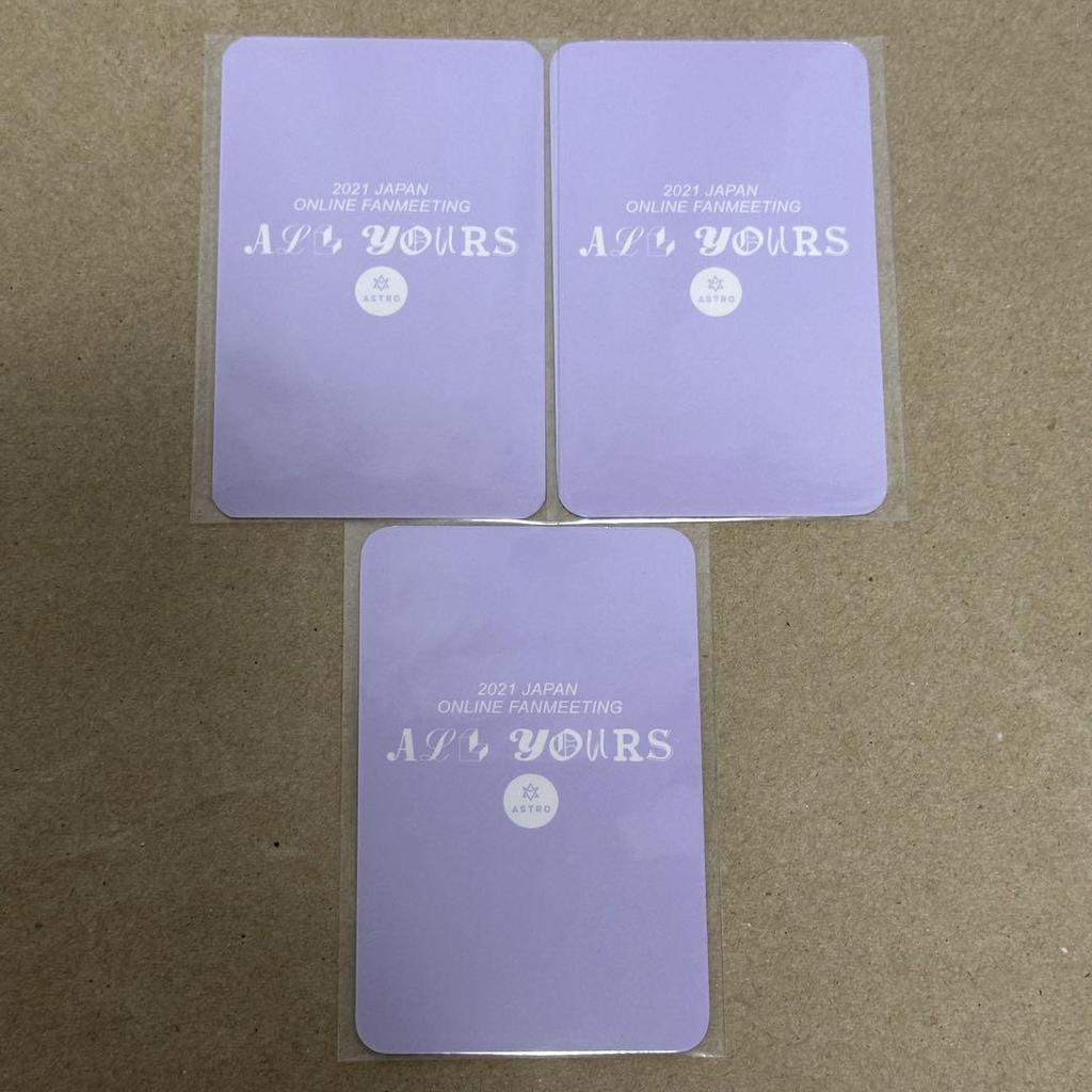 [USED] ASTRO Binu ALL YOURS Fan Meeting Trading Card