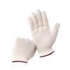 Thickened Cotton Yarn Work Gloves