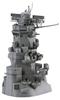 Fujimi Model Equipment Series Battleship Yamato Bridge Plastic Model Equipment 2 1/200 No.2