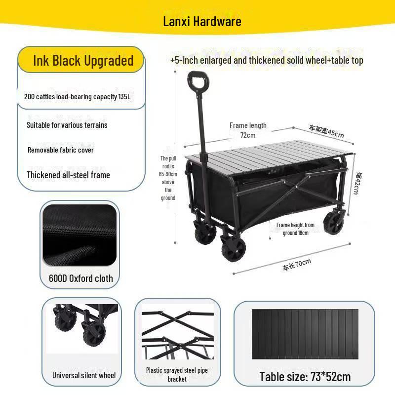 Складная тележка для кемпинга на открытом воздухе от производителя: Большой пикниковый прицеп и детская лежачая тележка