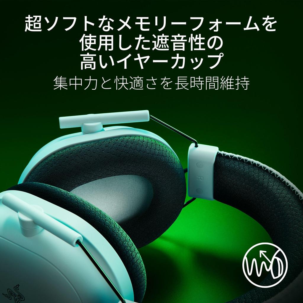 Razer Razer BlackShark V2 Pro для Xbox White Edition Беспроводная игровая гарнитура HyperSpeed Wireless Bluetooth HyperClear Сверхширокополосный микрофон Xbox