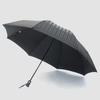 Makita Shoten Folding Mini Umbrella Striped Front X Plain Black Back Koshu Weave Made In Japan 7194 Men's "Tie" (Tie) High-quality