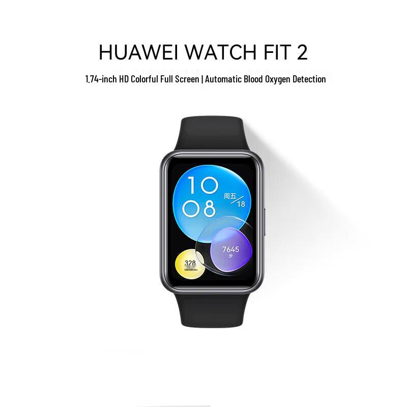 Huawei Умные часы Watch Fit 2 с Bluetooth-звонками (Китайская версия)