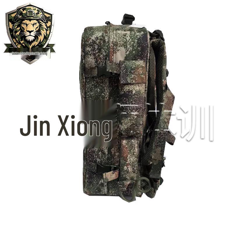 JinXiongShi Tactical Medical Backpack S2022