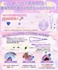Tamagotchi Защитный чехол Paradise для Tamagotchi, чехол-обложка Paradise с лопаткой, откидной - Ремешок/Съемный [Полный тип/Фиолетовый]