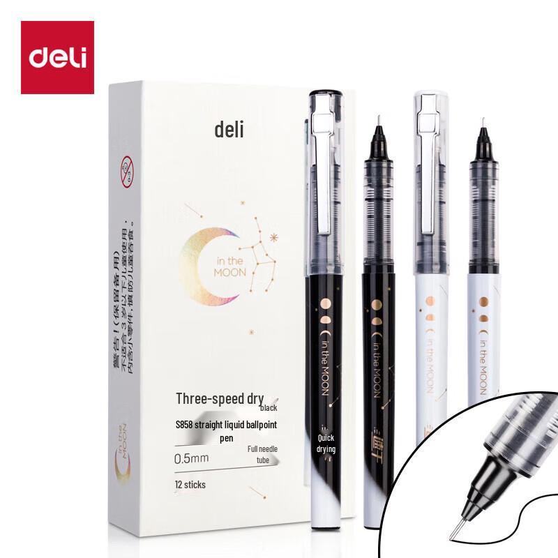 Deli 0.5mm Black Signature Gel Pen, 12-Pack