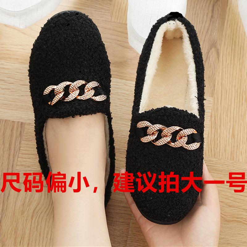 Winter Warm Cotton Slippers Women's Indoor Non-slip Warm Bag Heel Cotton Shoes Soft Sole Mao Mao Doudou Shoes