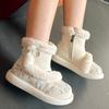 Girls' Traditional Chinese Cotton Shoes with Hanfu Horse-faced Skirt Cotton Boots Exquisite Plush Snow Boots