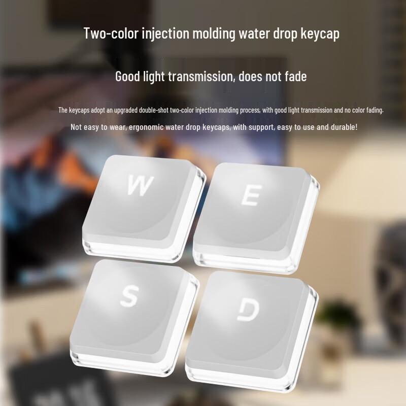 Qianxingzhe GX710S Wired Mechanical-Feel Keyboard