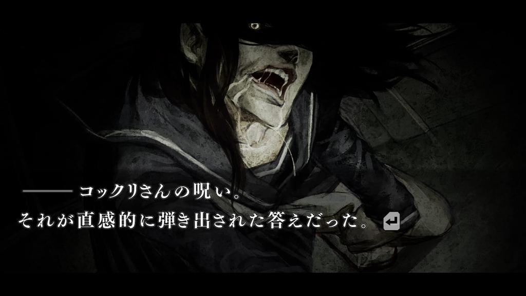 Обои для рабочего стола Onmyoji 3 шт. из-за срока действия PS5 1, 2, Недоступно/Непригодно для использования -