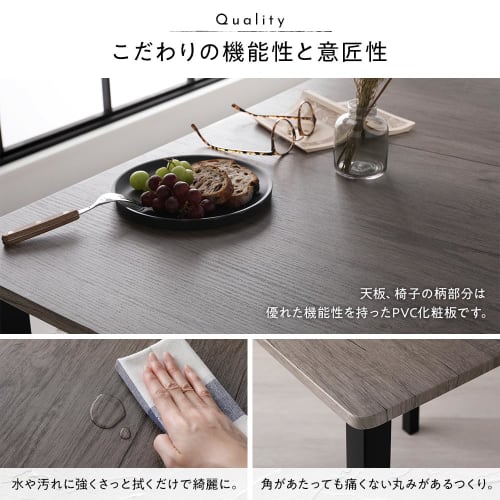 Обеденный набор RASIK на 4 персоны, 5 предметов, 1 стол и 4 стула, Камень и черный, Простой дизайн, Дерево и сталь, Рассчитан на 4 персоны