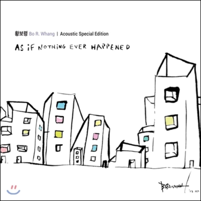 Hwang Bo-ryeong - As If Nothing Ever Happened