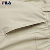 Fila Мужские плетеные шорты-бермуды
