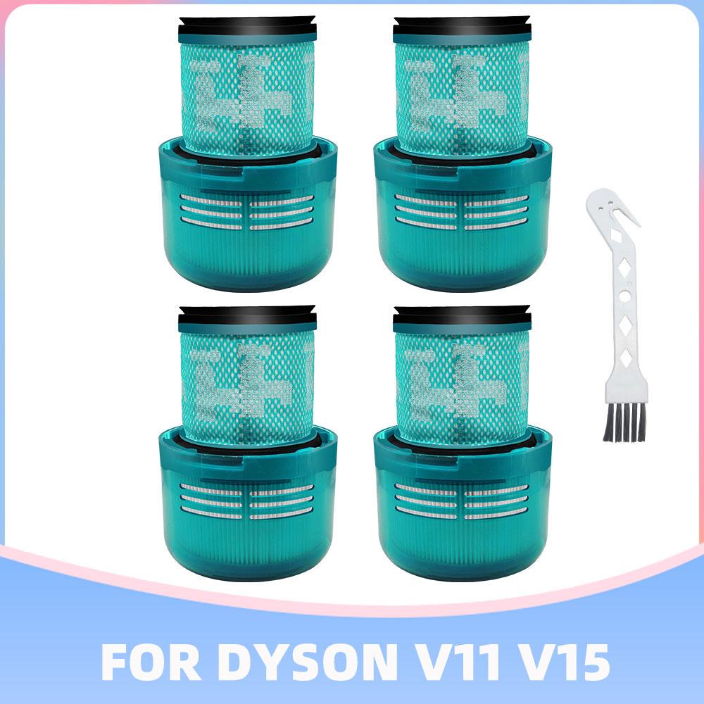 HEPA-фильтр, совместимый для Dyson V15 SV15 V11 Torque Drive V11 Animal SV14 V15 Detect Аккумуляторный пылесос