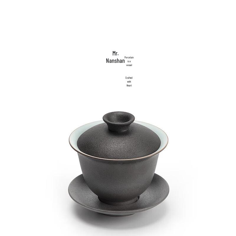 Nanshan Ceramic Black Pottery Gaiwan