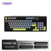 Rapoo V700DIY-98 Кастомная механическая клавиатура с тремя режимами