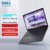Dell Pro Max 16 Мобильная рабочая станция AI Ноутбук (Китайская версия)