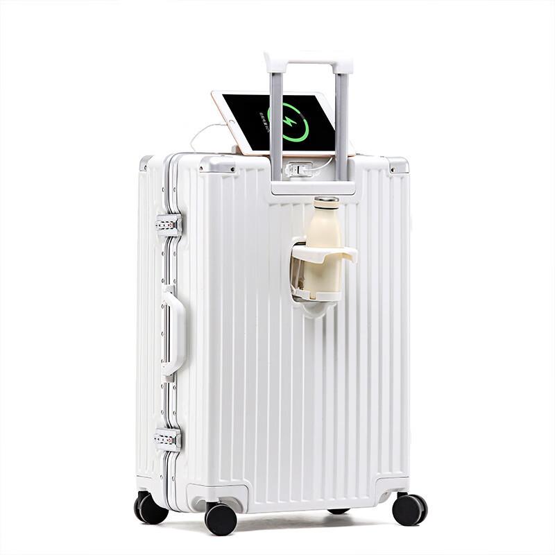 Li Shen 20-inch Smart Travel Suitcase