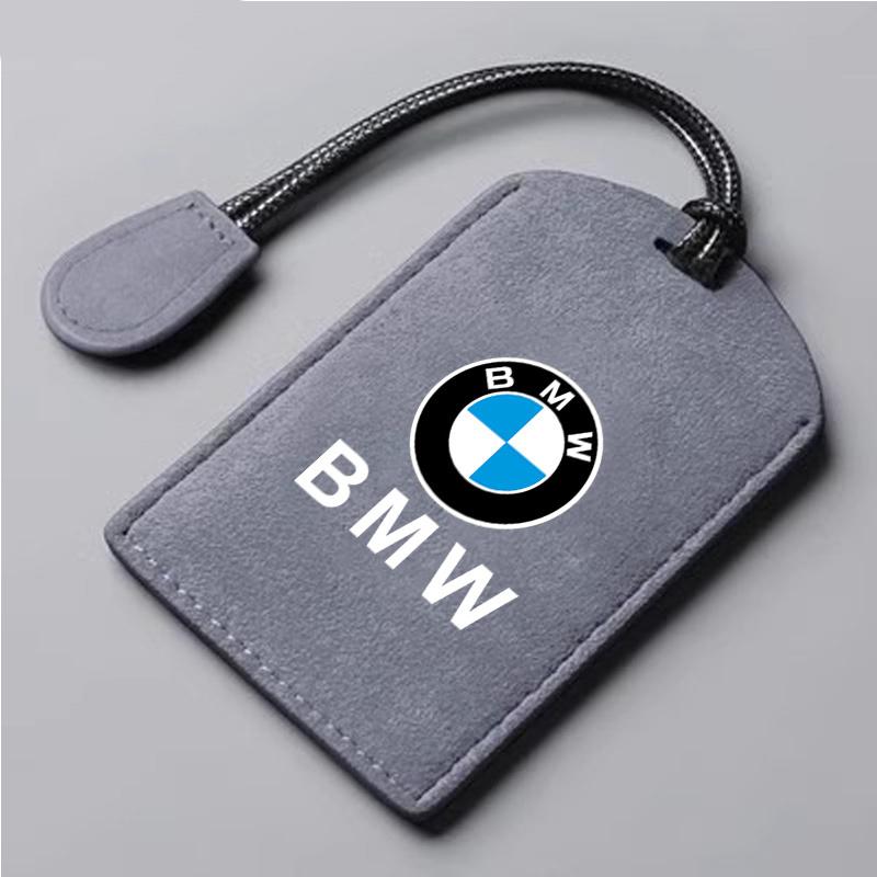 BXI1 Car Sticker Suede Leather Car Smart NFC Card Key Case Full Cover Shell for BMW M 3 5 7 Series X1 X3 X5 X6 X7 535le Auto Keychain