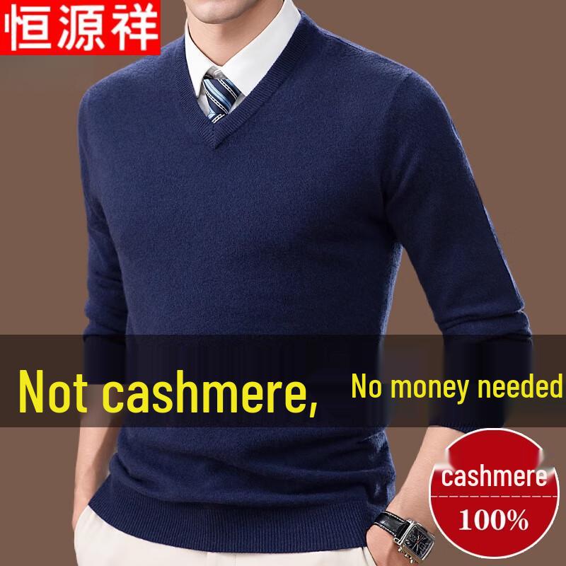 Hengyuanxiang Men's Premium Cashmere V-Neck Sweater