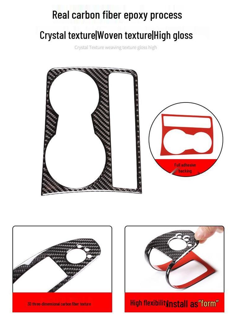 07-11 Honda CRV Carbon Fiber Interior Sticker: Steering Wheel, Center Console, Shift Panel