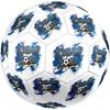 Scotland 2026 Soccer Event  Soccer Ball Size 5 Football Machine Sewn Outdoor Training and Matches Ideal for Soccer Enthusiasts