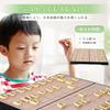 Keyquill Shogi Reversi Magnetic Board Game Set Folding Compact Children's Gift 6+