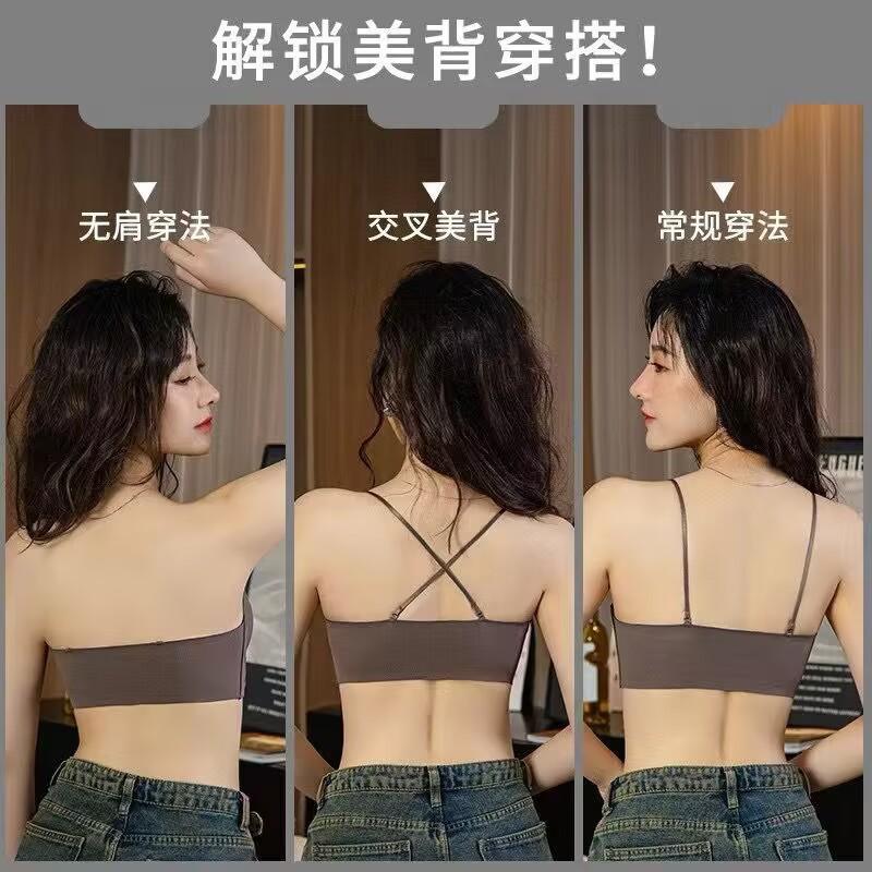 Front buckle type beautiful back without thin shoulder straps tube top underwear women gather small breasts to show big but not empty cup