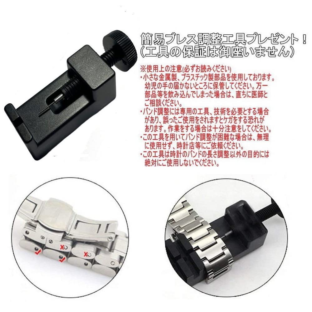 Часы Тахиметрический хронограф Оснащен японским механизмом Натуральный розовый циферблат Полностью из нержавеющей стали, приятной на ощупь Водонепроницаемый