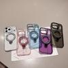 Совместим с Apple iPhone 17 Pro Max, Чехол для телефона со встроенной подставкой, покрытие-глиттер, защита от падений, дизайн «Яркая тень».