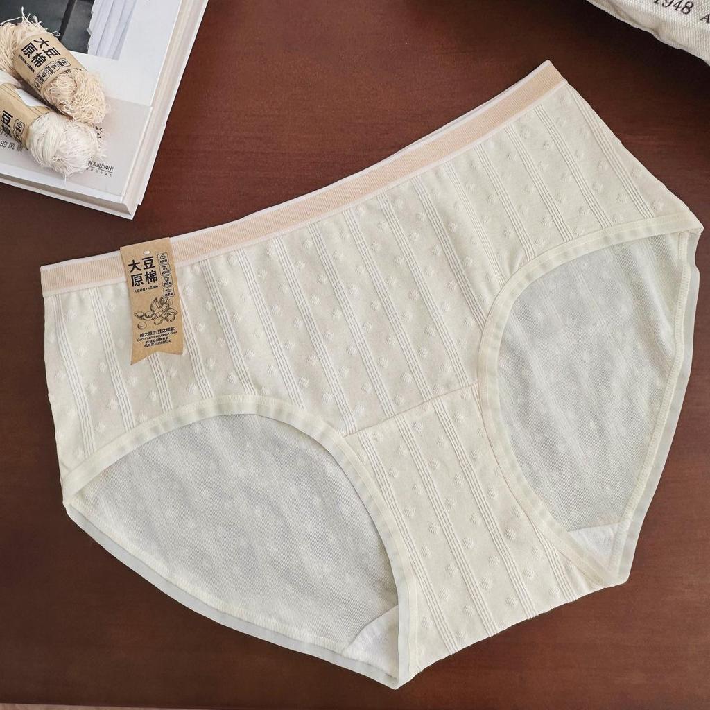 Model 9299 AA Women's Soybean Cotton Underwear - Moisture Absorbing, Warm, Antibacterial Bottom Crotch