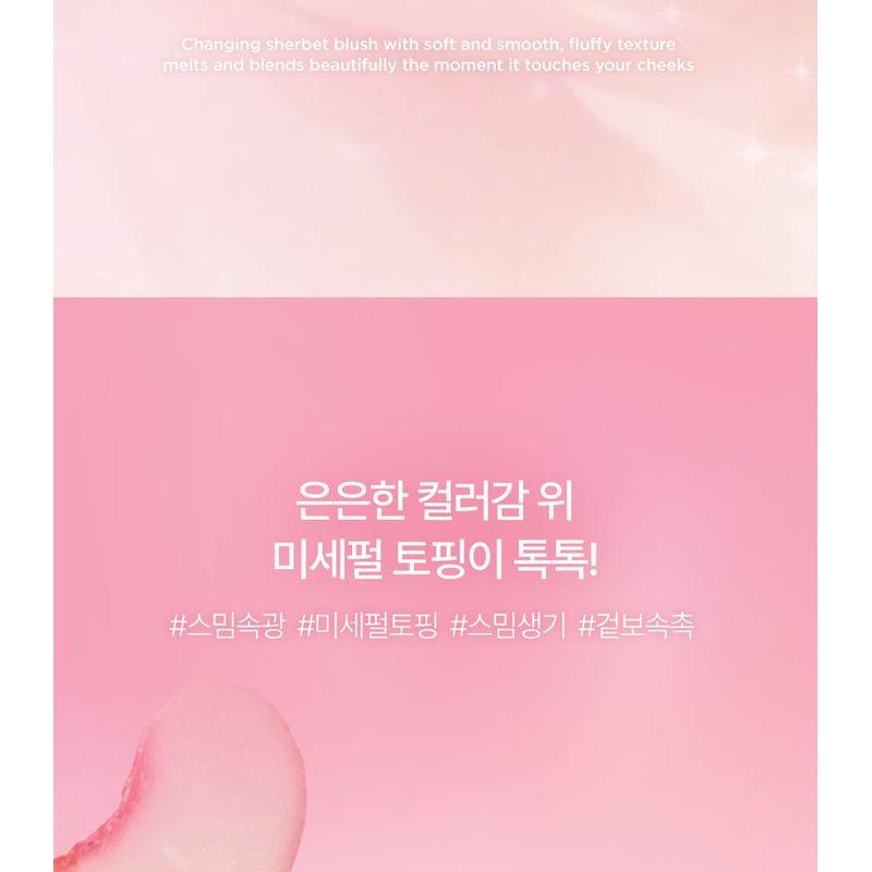 lilybyred Luv Beam Sherbet Румяна - 7 Цветов