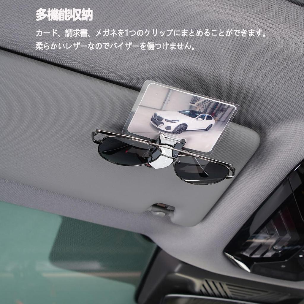 Держатель для солнцезащитных очков с алюминиевым креплением Harrier, совместимый с сериями Harrier 60 и 80, очки, автомобиль, автомобиль, легкая установка в автомобиль, углеродное волокно [Для Harrier] Логотип, сплав,