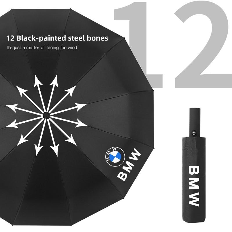Car Emblem Fully Automatic Folding Umbrella Sunscreen Parasol For BMW G80 G06 G07 G42 G14 G15 E46 E36 E60 M2 M3 M4 M5 M6 M7 M DP8