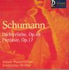 CD ALEXEI MASLENNIKOV - Schuman Dichterliebe,op.48 Fantasie YCC0150 PIPELINE MUSIC Japan Classical Used