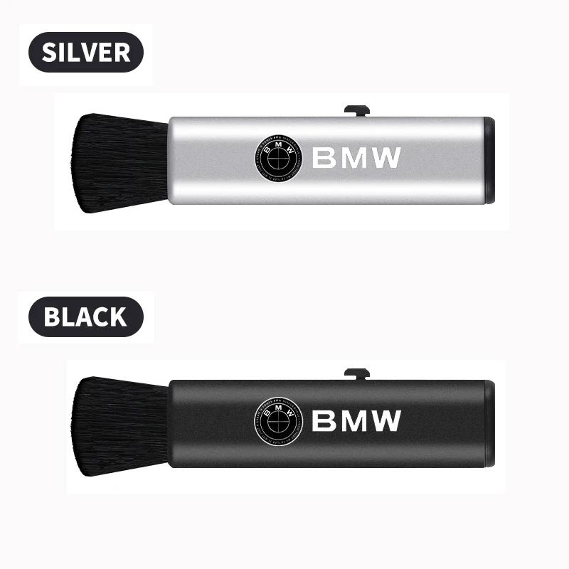 BYY1 2025 Hot Car Interior Cleaning Tool Dashboard Air Outlet Soft Brush For BMW 50th M3 M4 M5 G42 G30 G20 E39 E36 E87 E53 F44 F07 F3