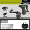 WORX WU384 20В Бесщеточный Литий-ионный Электрический Перфоратор - Легкий, Двойного Назначения, Оригинальный Продукт