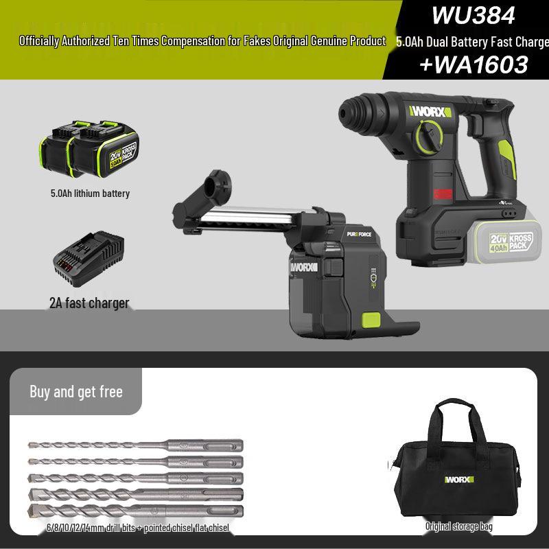 WORX WU384 20В Бесщеточный Литий-ионный Электрический Перфоратор - Легкий, Двойного Назначения, Оригинальный Продукт