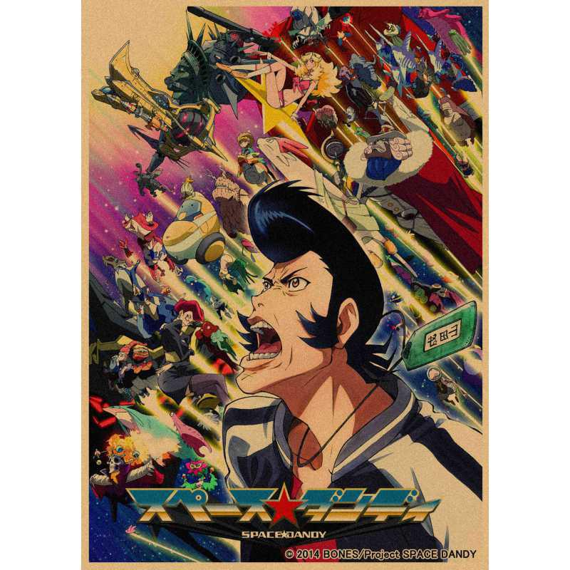 Ретро-постер аниме Space Dandy - Бесплатная доставка